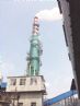 山西沁新能源集团股份有限公司焦化分公司新建5、6#备用脱硫塔工程